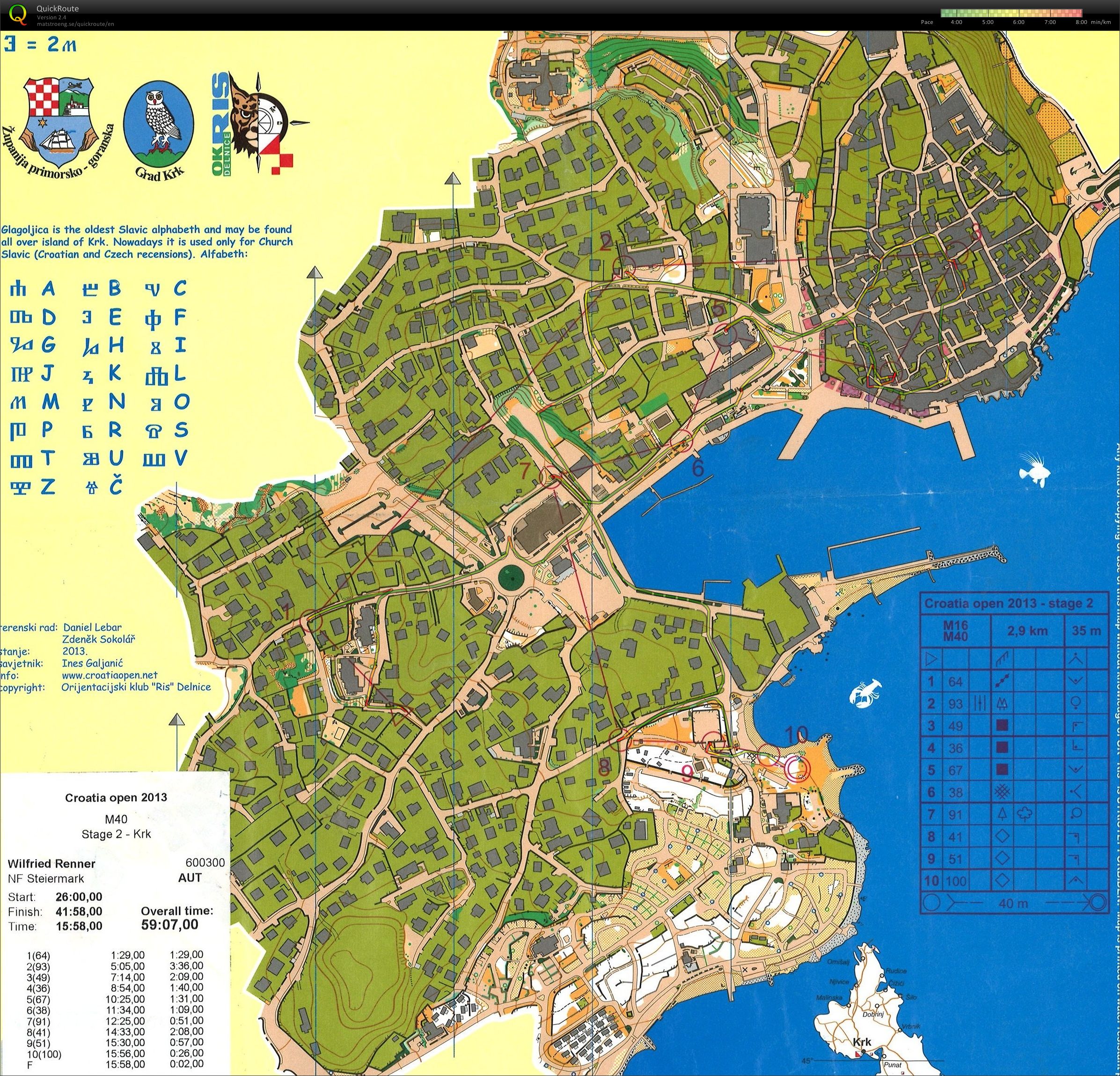 Map File not found :-(